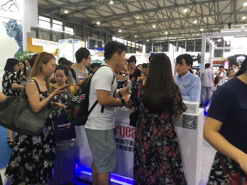 莎金氏亚宠展11